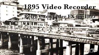 1895 Video Recorder स्क्रीनशॉट