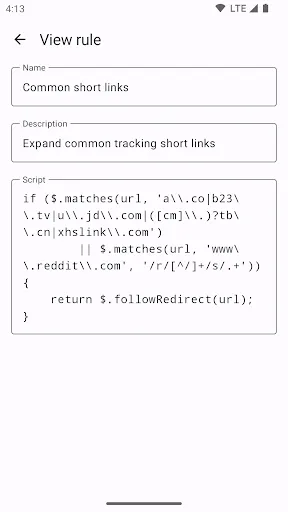 Untracker Screenshots