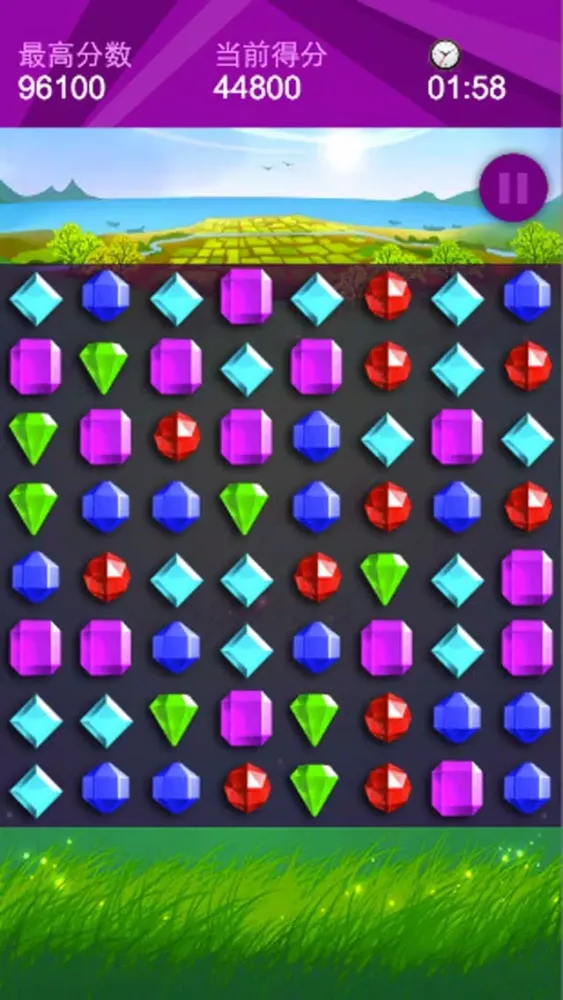 ภาพหน้าจอของ Diamond Crush 2017 - Happy new year,fun free games