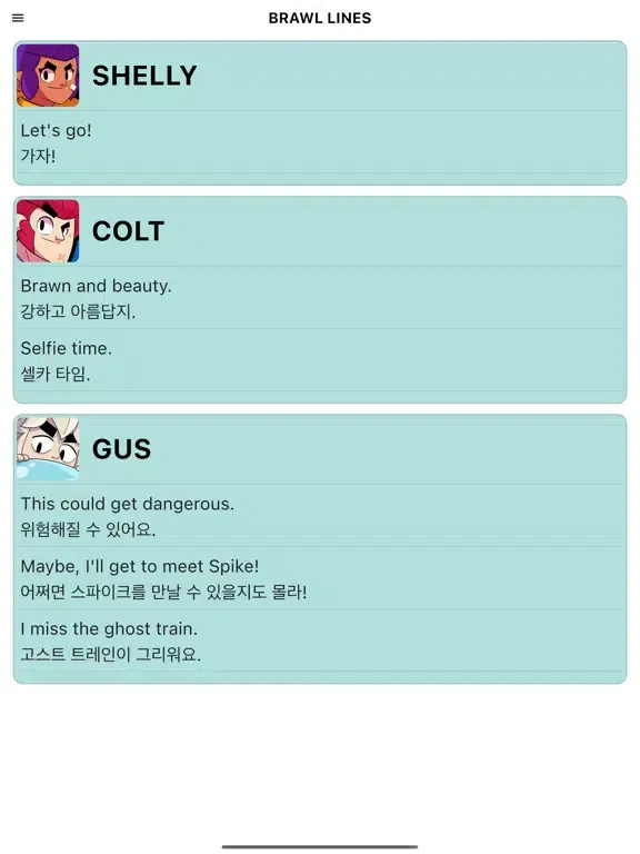 Brawl Lines for Brawl Stars iPad 应用截图