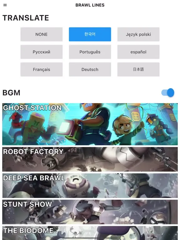 Brawl Lines for Brawl Stars iPad 应用截图