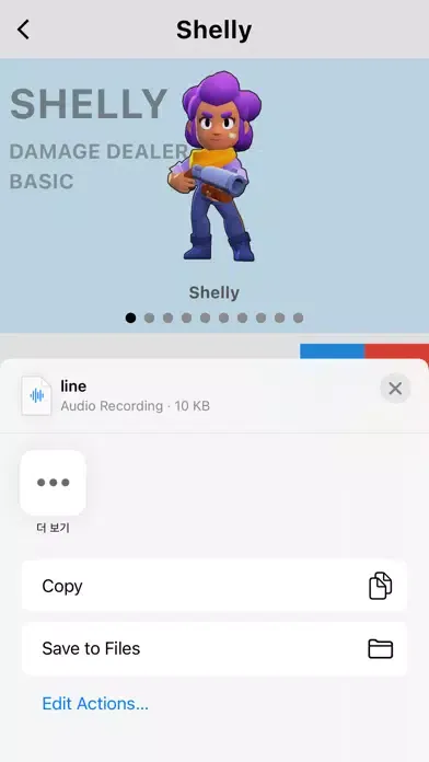 Brawl Lines for Brawl Stars应用截图