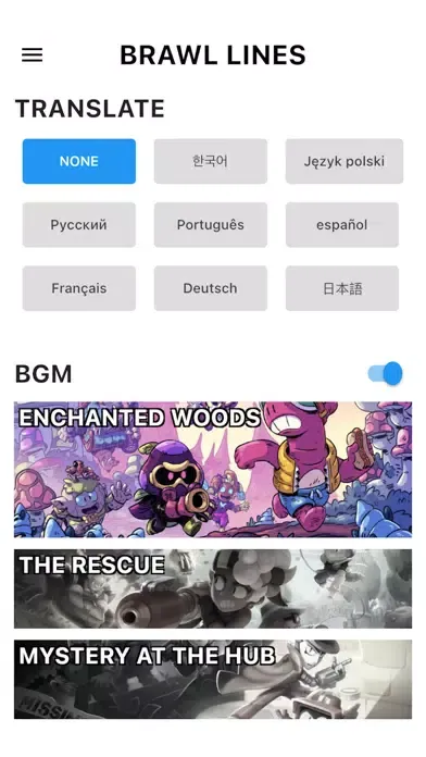 Brawl Lines for Brawl Stars应用截图