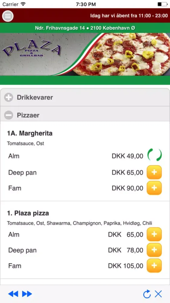 صور Plaza Pizza & Grillbar