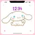 Lovely cinnamoroll wallpapers