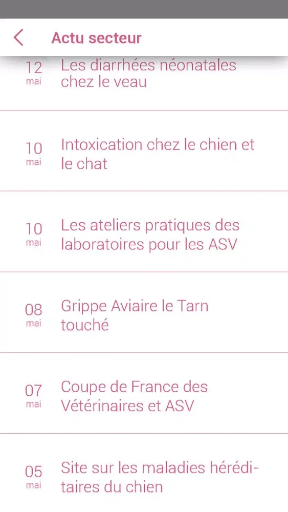ASV Connect سکرین شاٹس