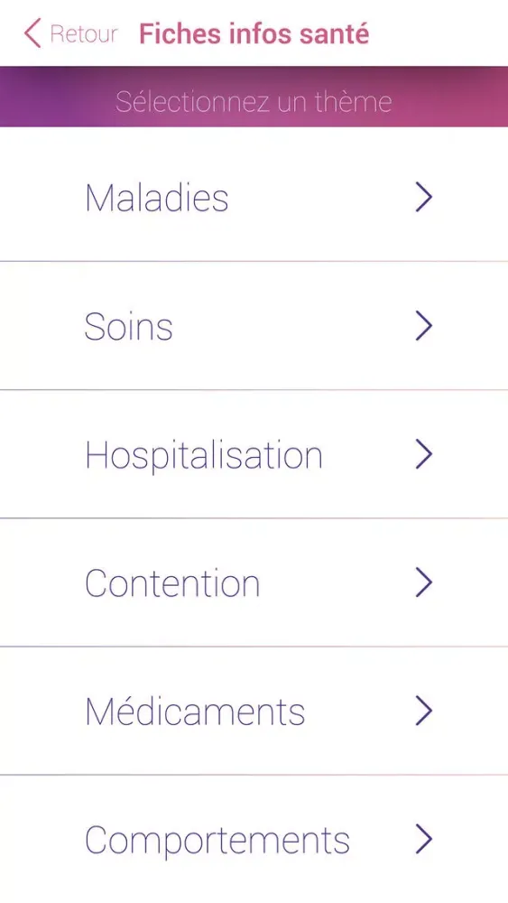 ASV Connect سکرین شاٹس