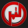 Al Qamar Tv