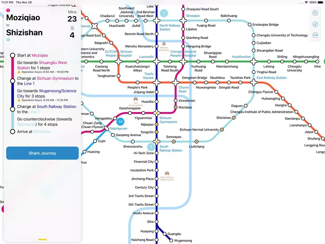 Chengdu Metro Map iPad  स्क्रीनशॉट