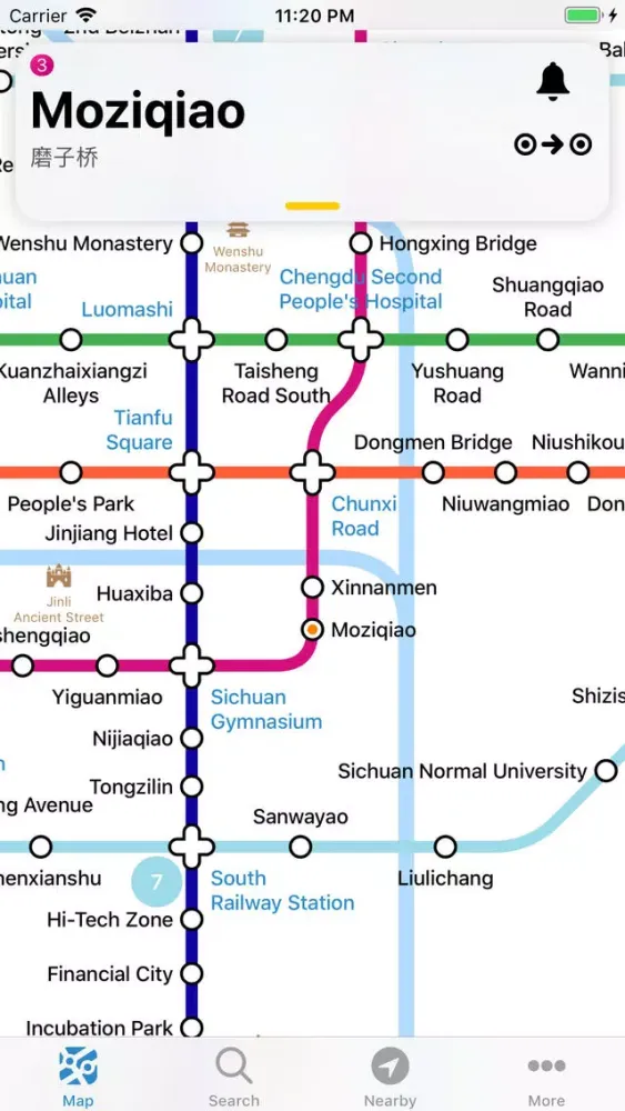 Chengdu Metro Map स्क्रीनशॉट