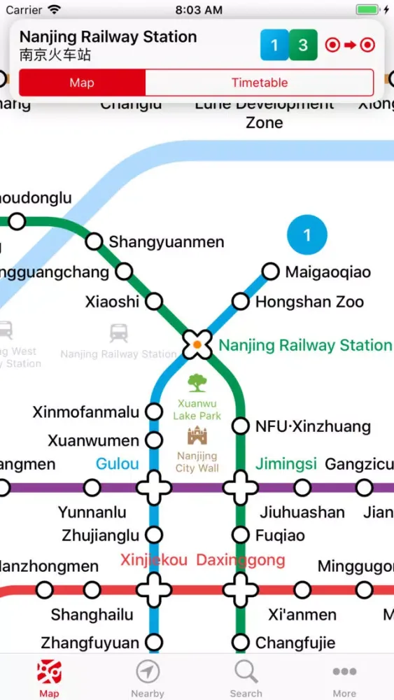 Capturas de tela do Nanjing Metro