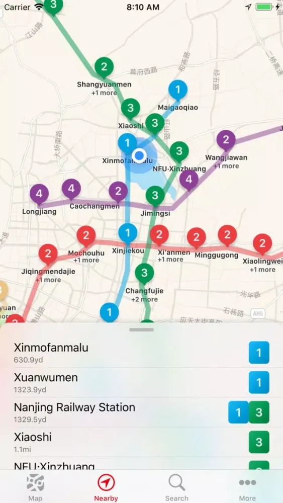 Capturas de tela do Nanjing Metro