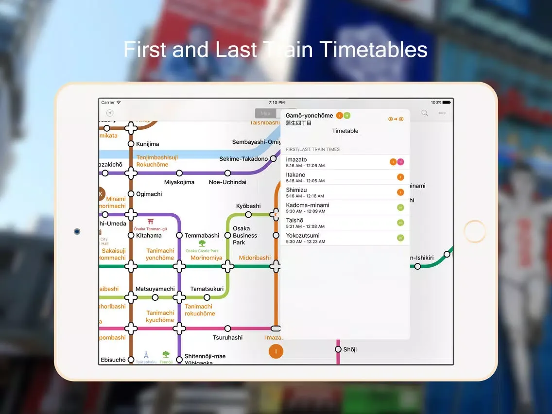 ภาพหน้าจอของ Osaka Metro Map iPad 