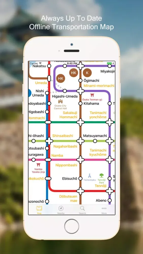 ภาพหน้าจอของ Osaka Metro Map