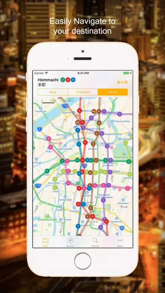 ภาพหน้าจอของ Osaka Metro Map