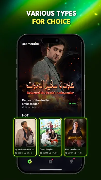 Tangkapan layar DramaBite- Short Dramas & Chat