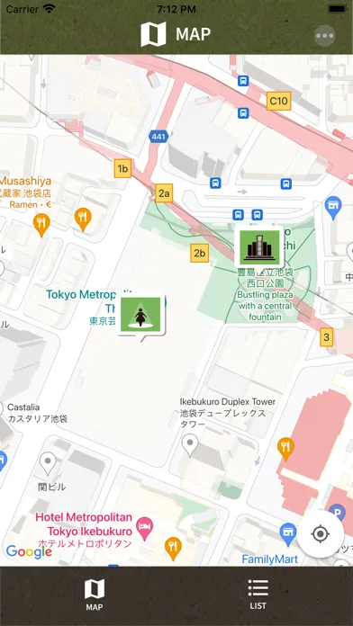 Скриншоты 東京ヘテロトピア