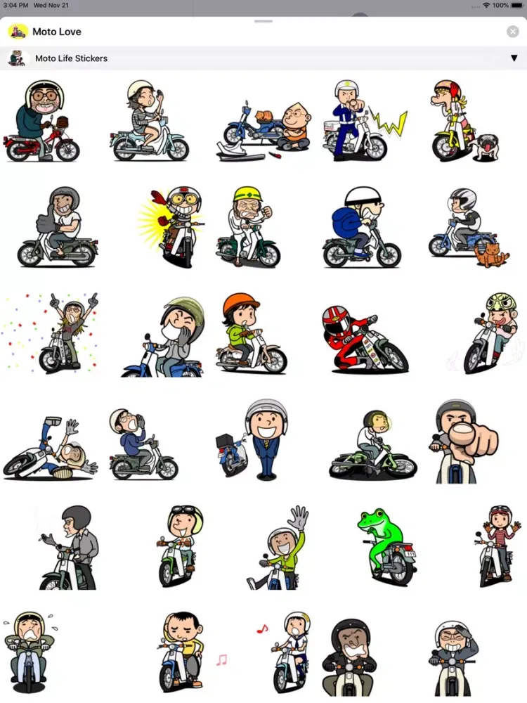 صور Moto Love iPad 