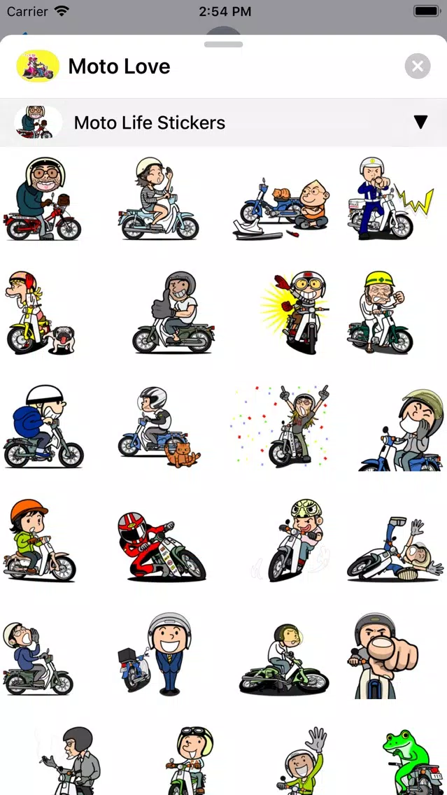 Moto Love Ekran Görüntüleri