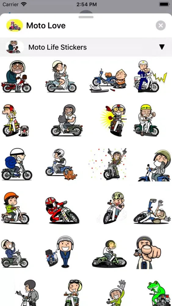 صور Moto Love