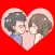My Boyfriend Stickers