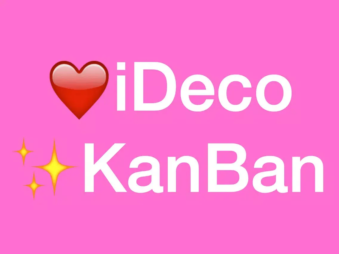 Capturas de pantalla de iDeco KanBan iPad 
