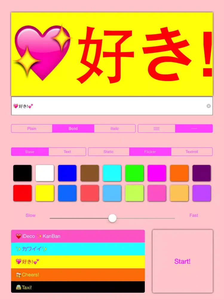 Capturas de pantalla de iDeco KanBan iPad 