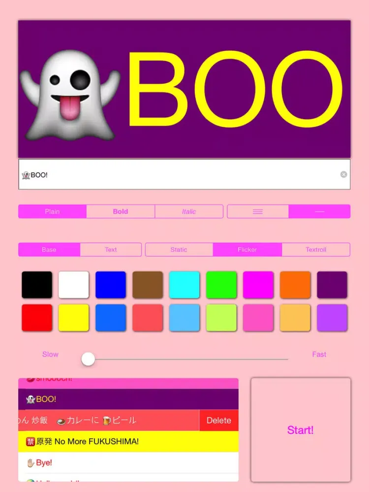 Capturas de pantalla de iDeco KanBan iPad 