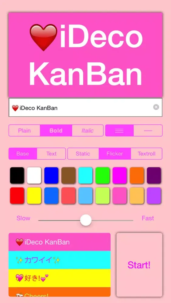 Capturas de pantalla de iDeco KanBan