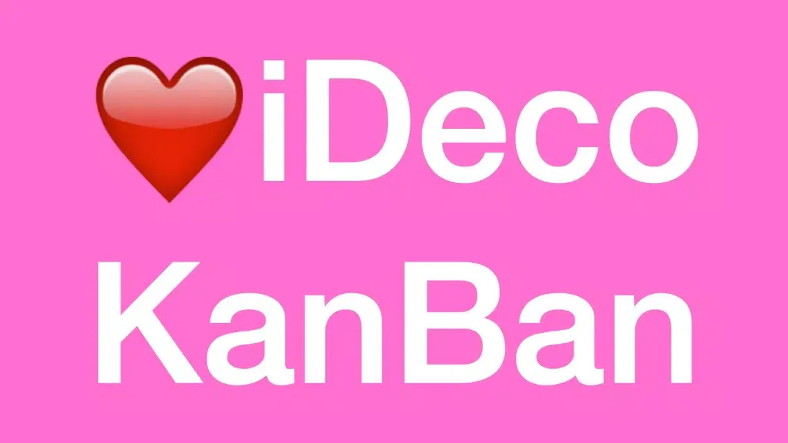 Capturas de pantalla de iDeco KanBan