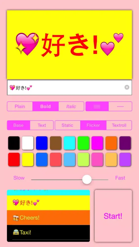 Capturas de pantalla de iDeco KanBan