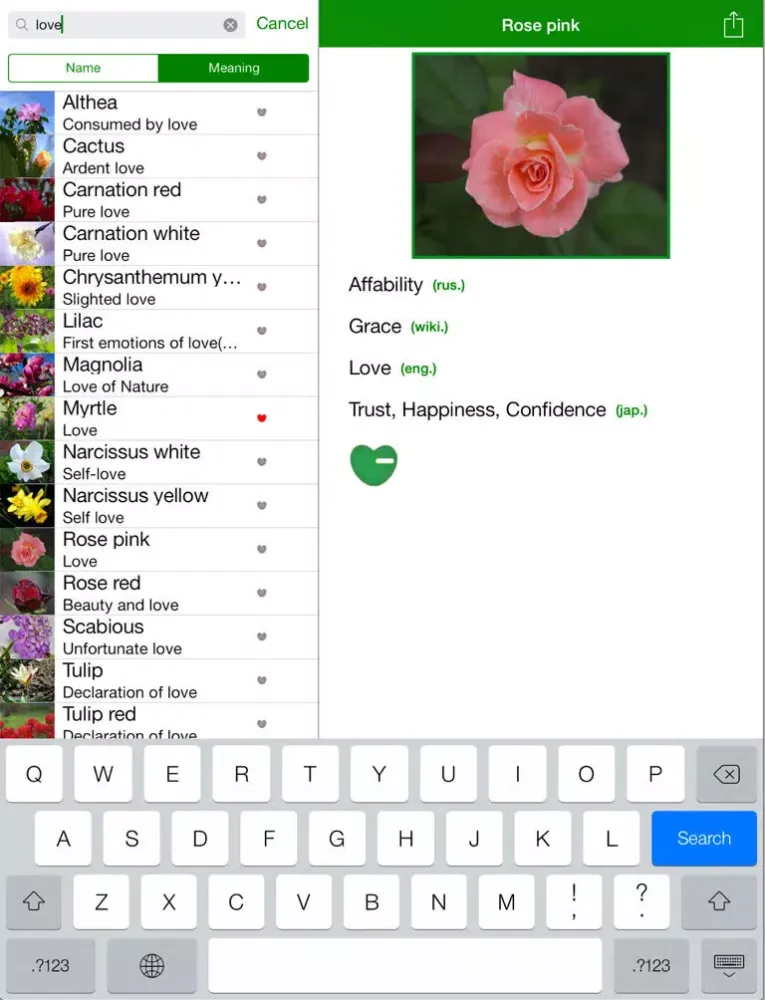 Speech of flowers iPad 應用截圖