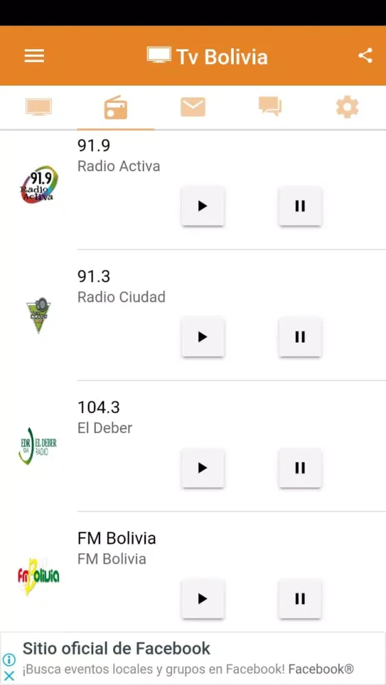 Tv Bolivia स्क्रीनशॉट