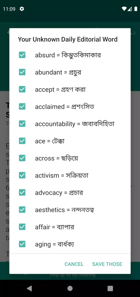 Daily Editorial Screenshots