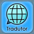 Traductor De Idiomas!