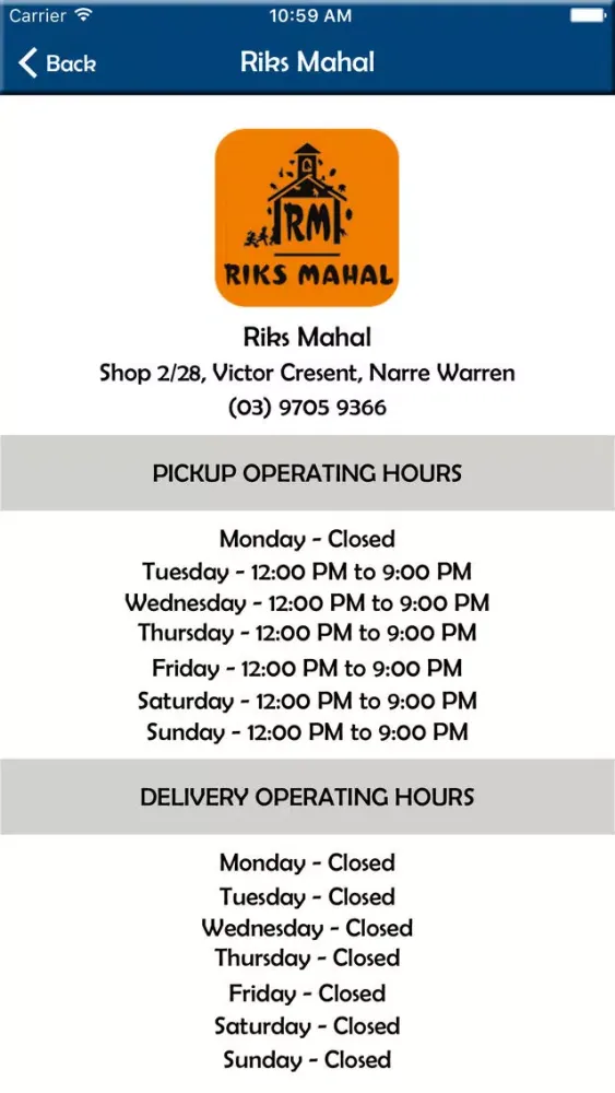 Riks Mahal Indian Restaurant स्क्रीनशॉट