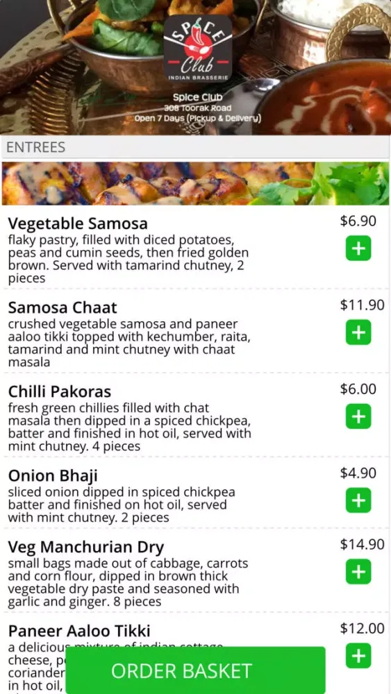 Capturas de tela do The Spice Club (South Yarra)