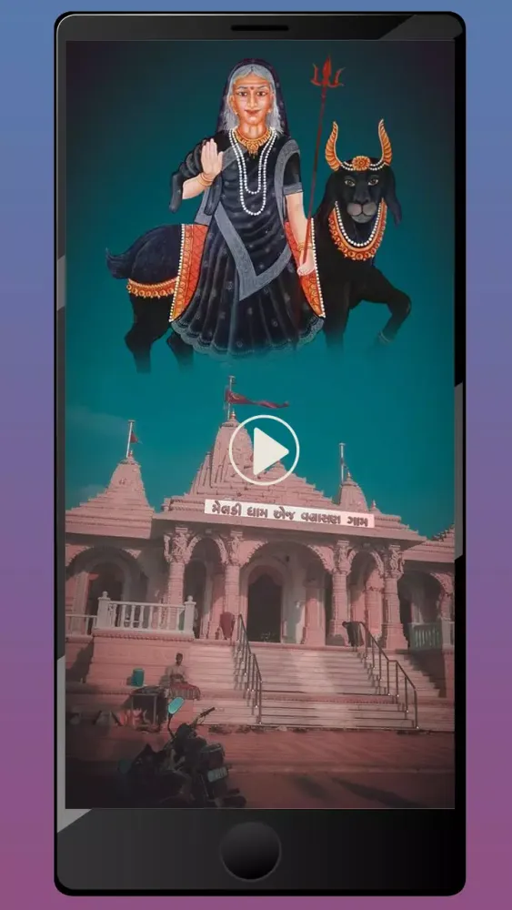 Capturas de pantalla de Meldi Maa Video Status, Mata