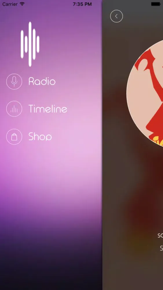 Sounds of Manchester United スクリーンショット