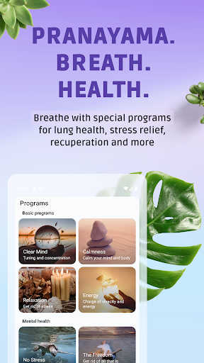 Pranaria - Breathing exercise Screenshots