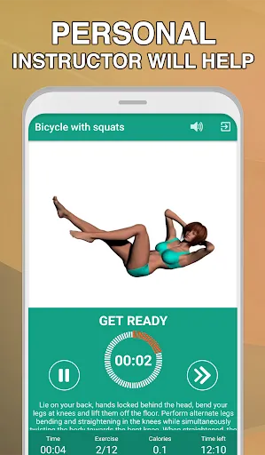 Fitness workouts for women應用截圖