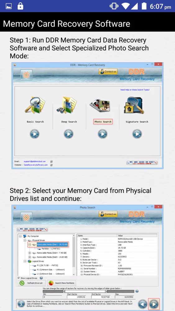 Memory Card Recovery Software Screenshots