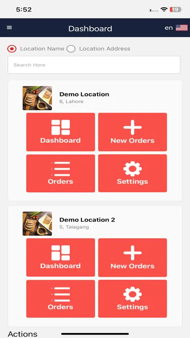 Скриншоты OrderDock - Foodnerd