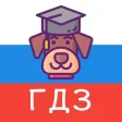 ГДЗ РУ по алгебре от Путина
