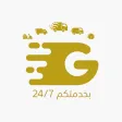 G Group Logistic