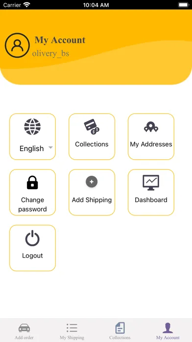 Tangkapan skrin On The Way (مسافة السكة)