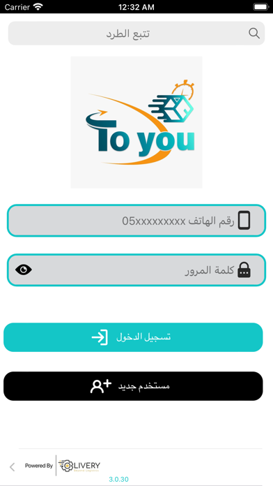 To you应用截图