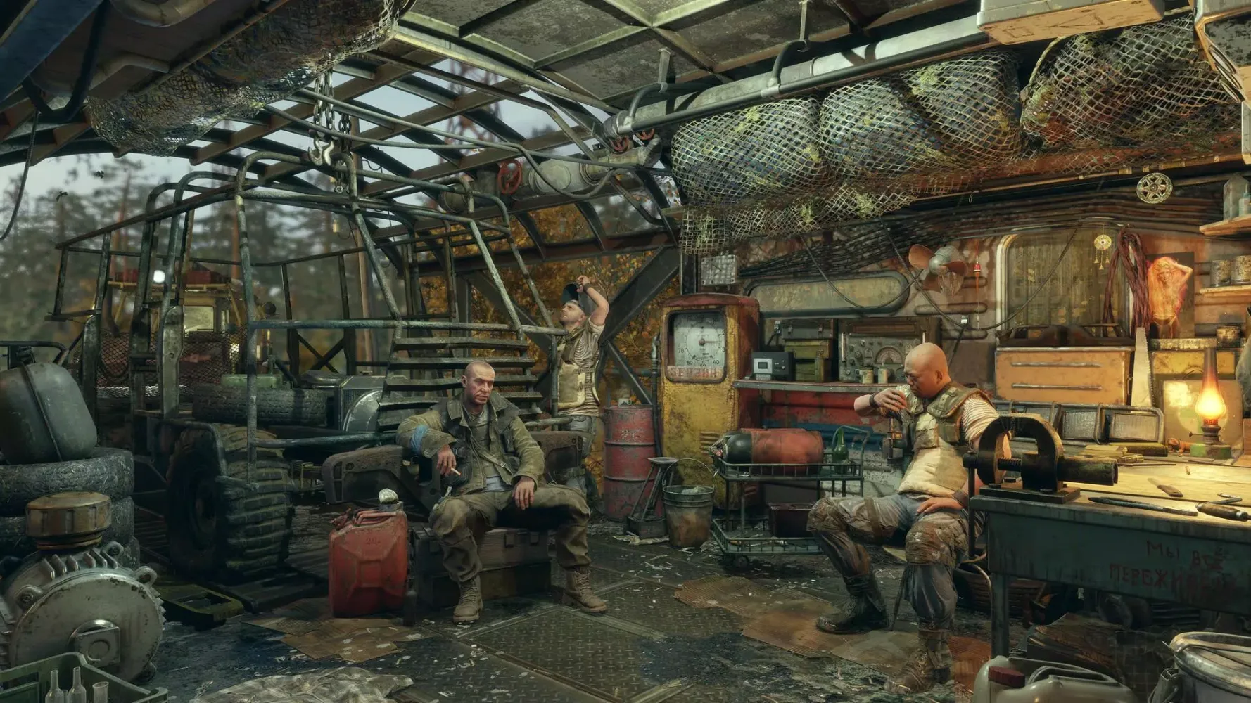 Metro Exodus Mobile Screenshots