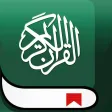 Quran Pro - القرآن برو Quran Pro - القرآن برو