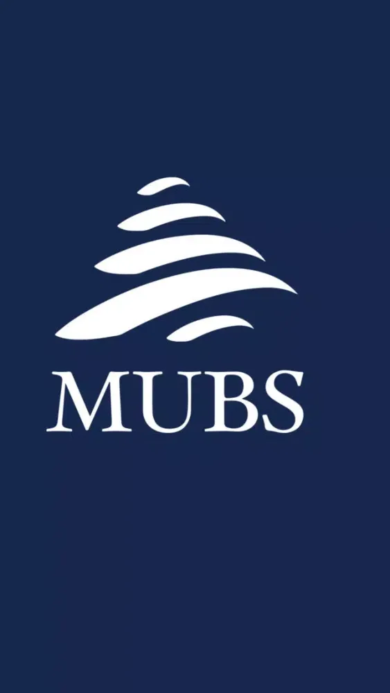 MUBS Mobile Screenshots